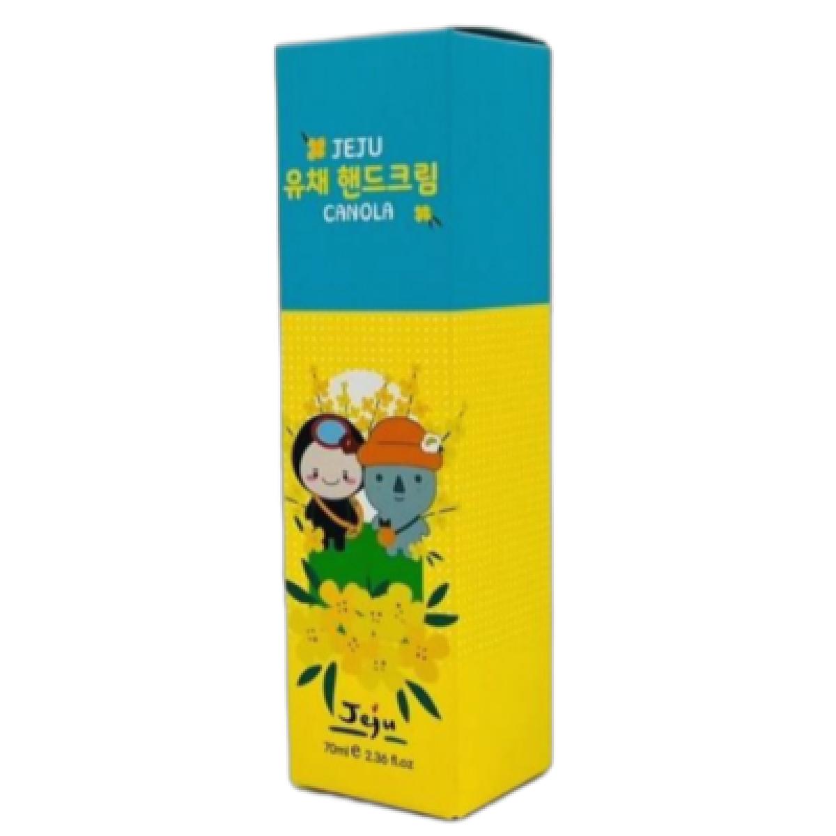 제주갬성 유채 핸드크림 70ml 여행 선물 기념품