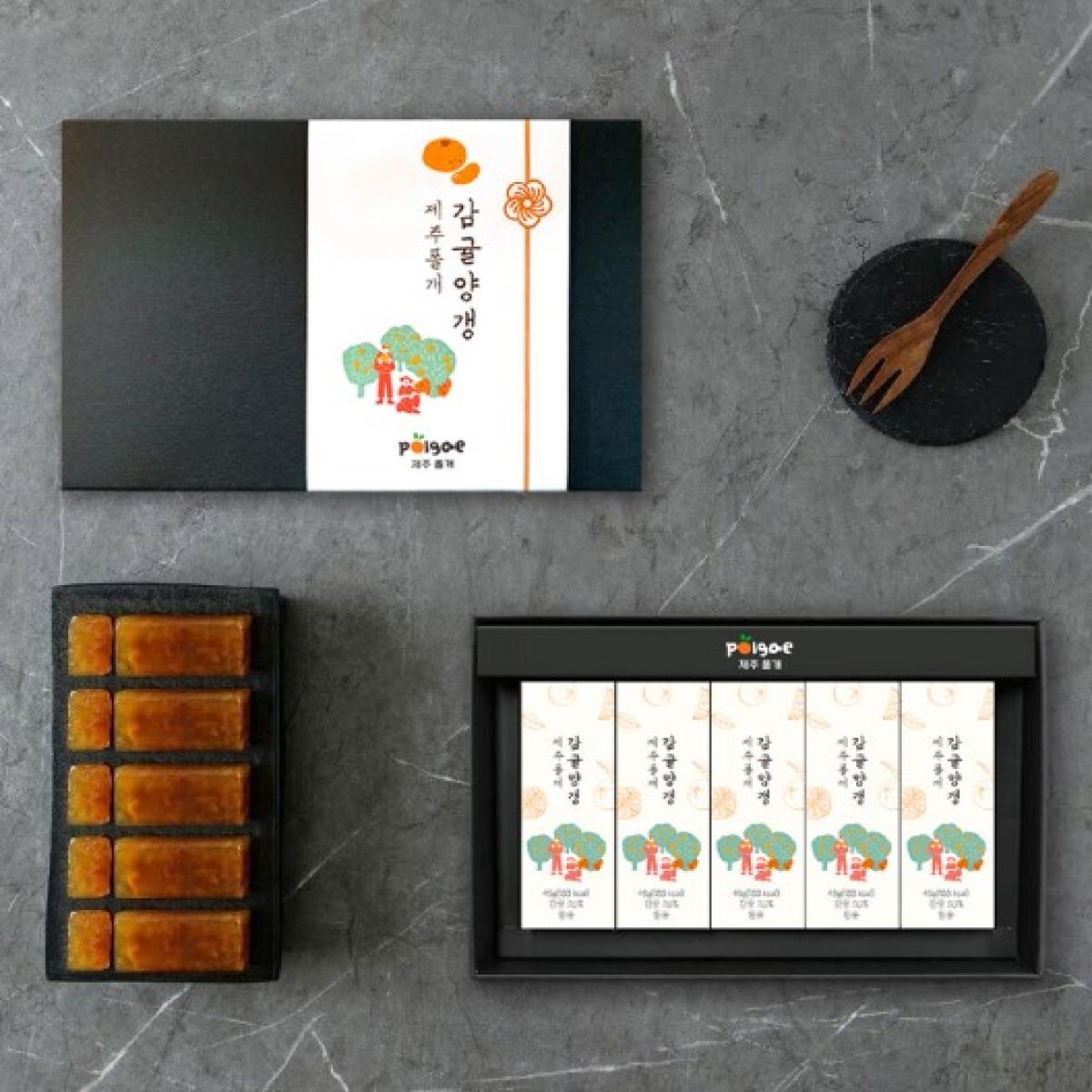 제주 폴개네 감귤양갱