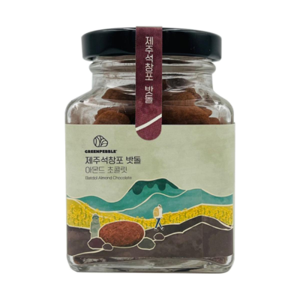 제주 석창포 밧돌,안돌 헤이즐넛,아몬드 초콜릿 2종세트