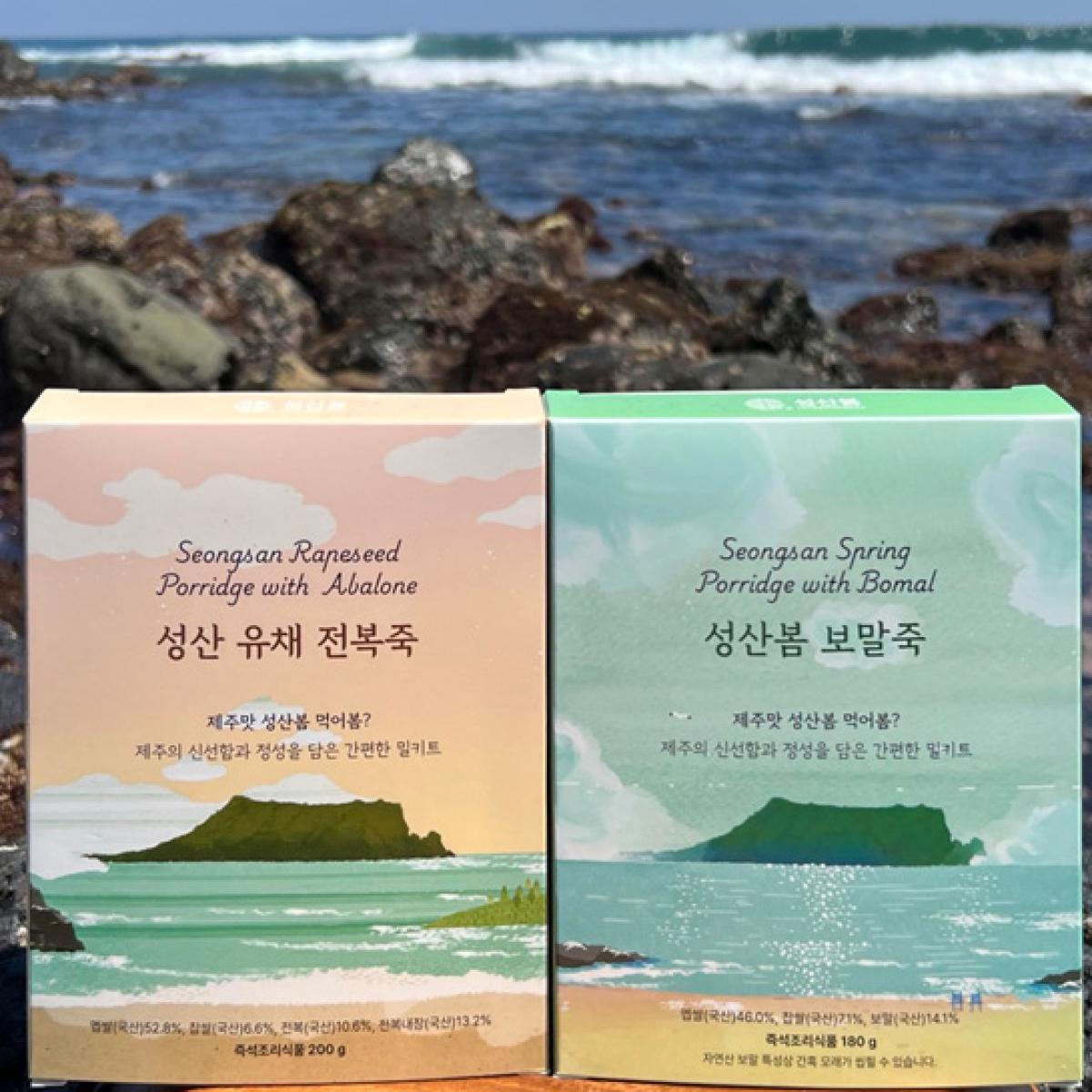 프리미엄 제주 전복죽 2팩 + 보말죽 2팩