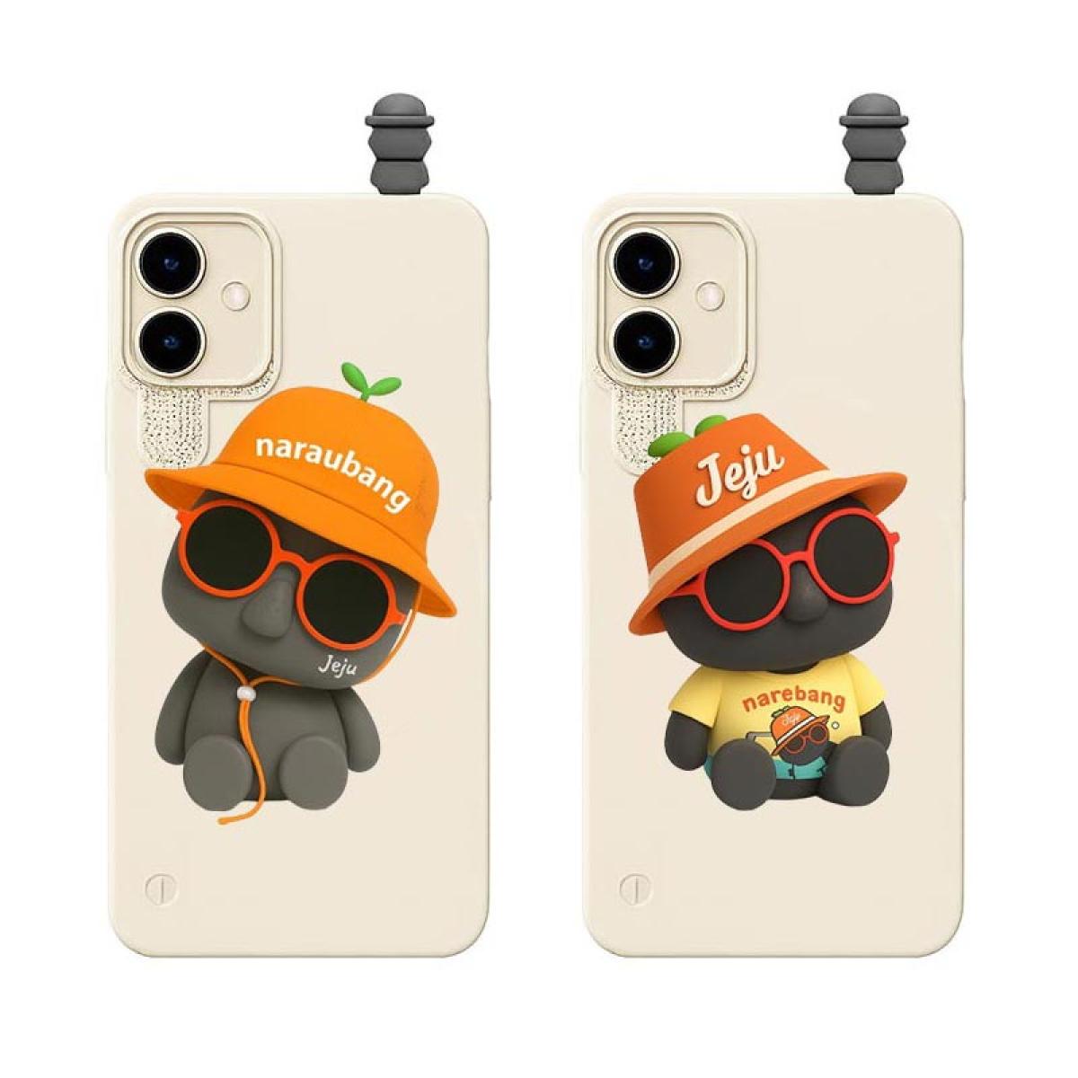 제주하우스 귤빵이 나르방 스마트톡 제주굿즈