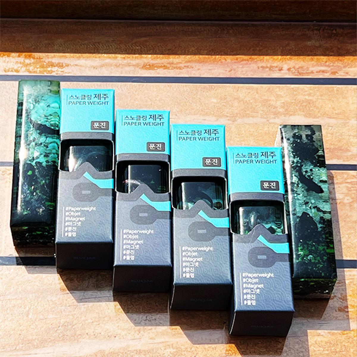 스노클링 제주 자석겸 문진