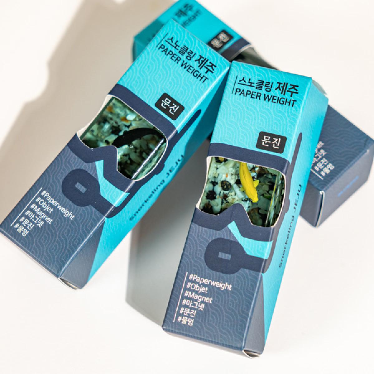 스노클링 제주 자석겸 문진