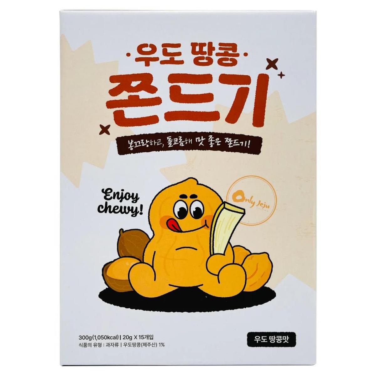 우도 땅콩 쫀드기 20g x 15개입 추억의 간식