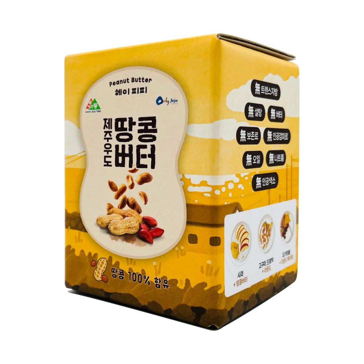 제주 우도 땅콩버터 150g