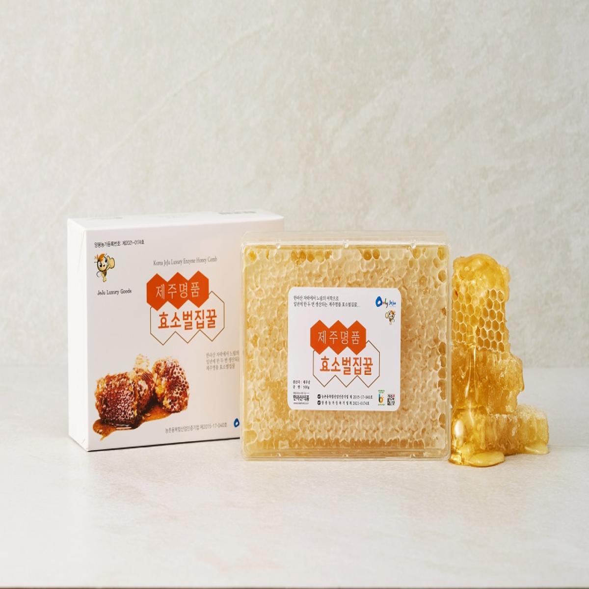 제주 명품 효소 벌집꿀