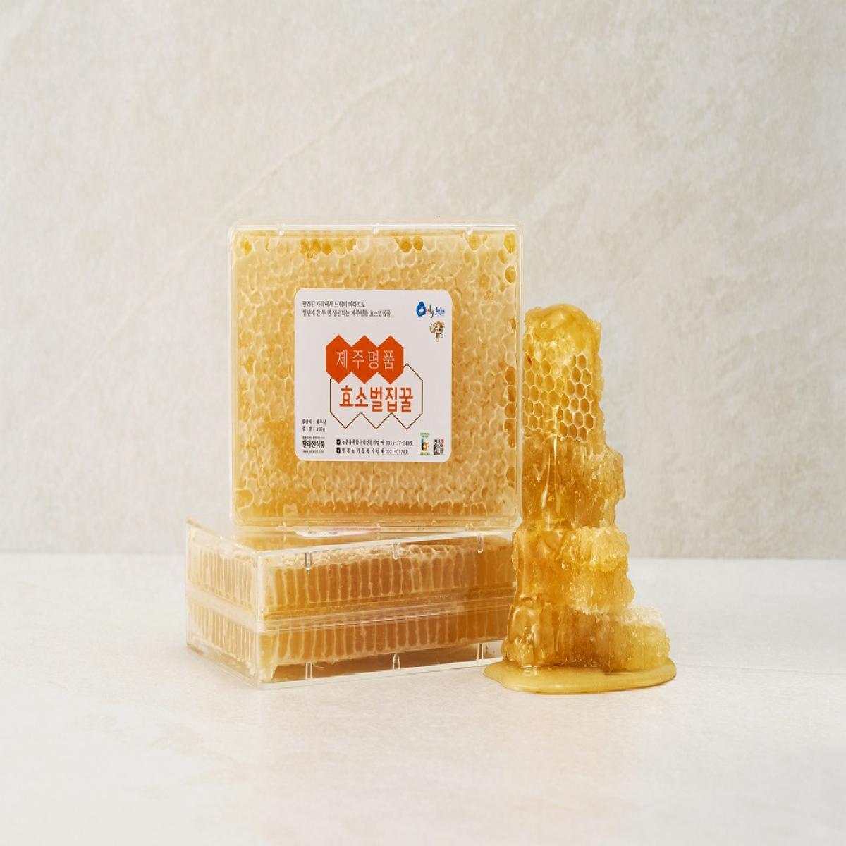 제주 명품 효소 벌집꿀