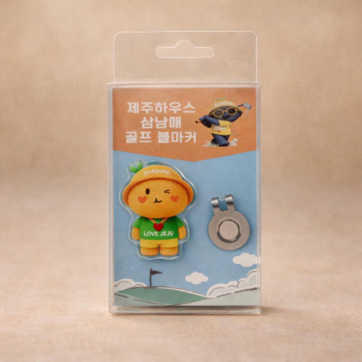 제주하우스 삼남매 제주골프 볼마커 3종 굿즈 소품