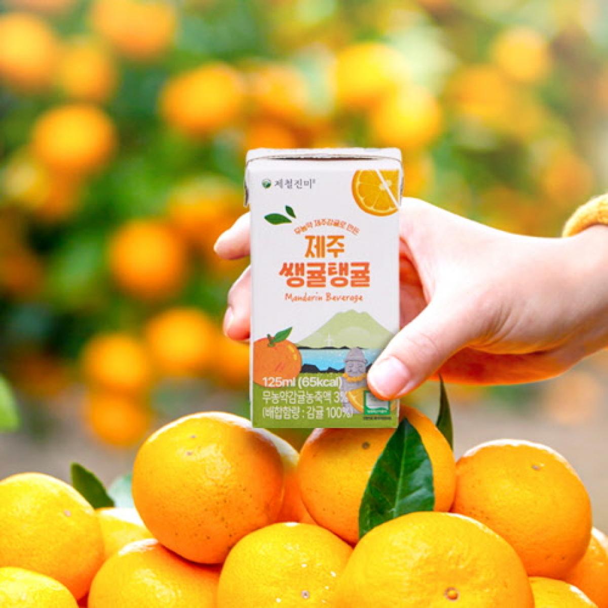 제주하우스 모드락 제주무농약 감귤주스 125mlx24