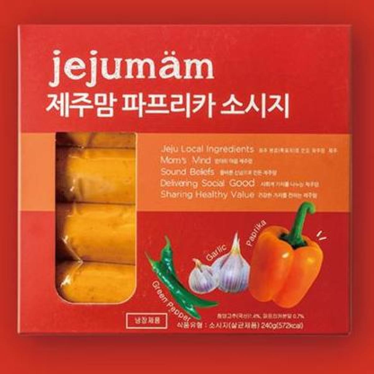 [제주맘 파프리카 소시지] 제주 흑돼지 수제소시지
