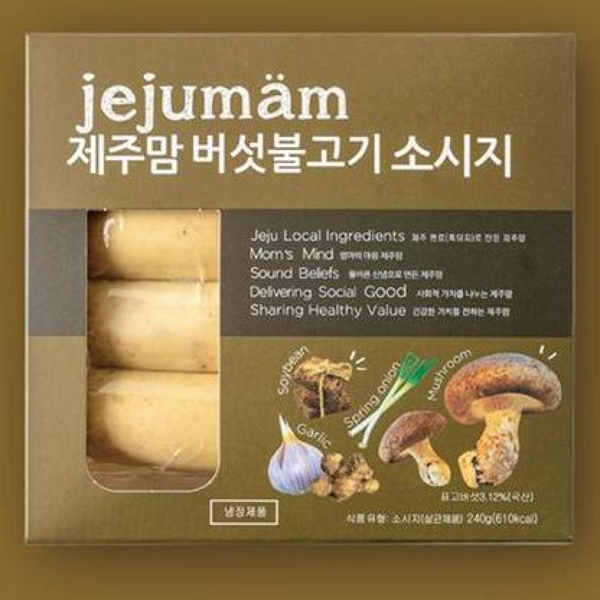 [제주맘 버섯불고기 소시지] 제주 흑돼지 수제소시지