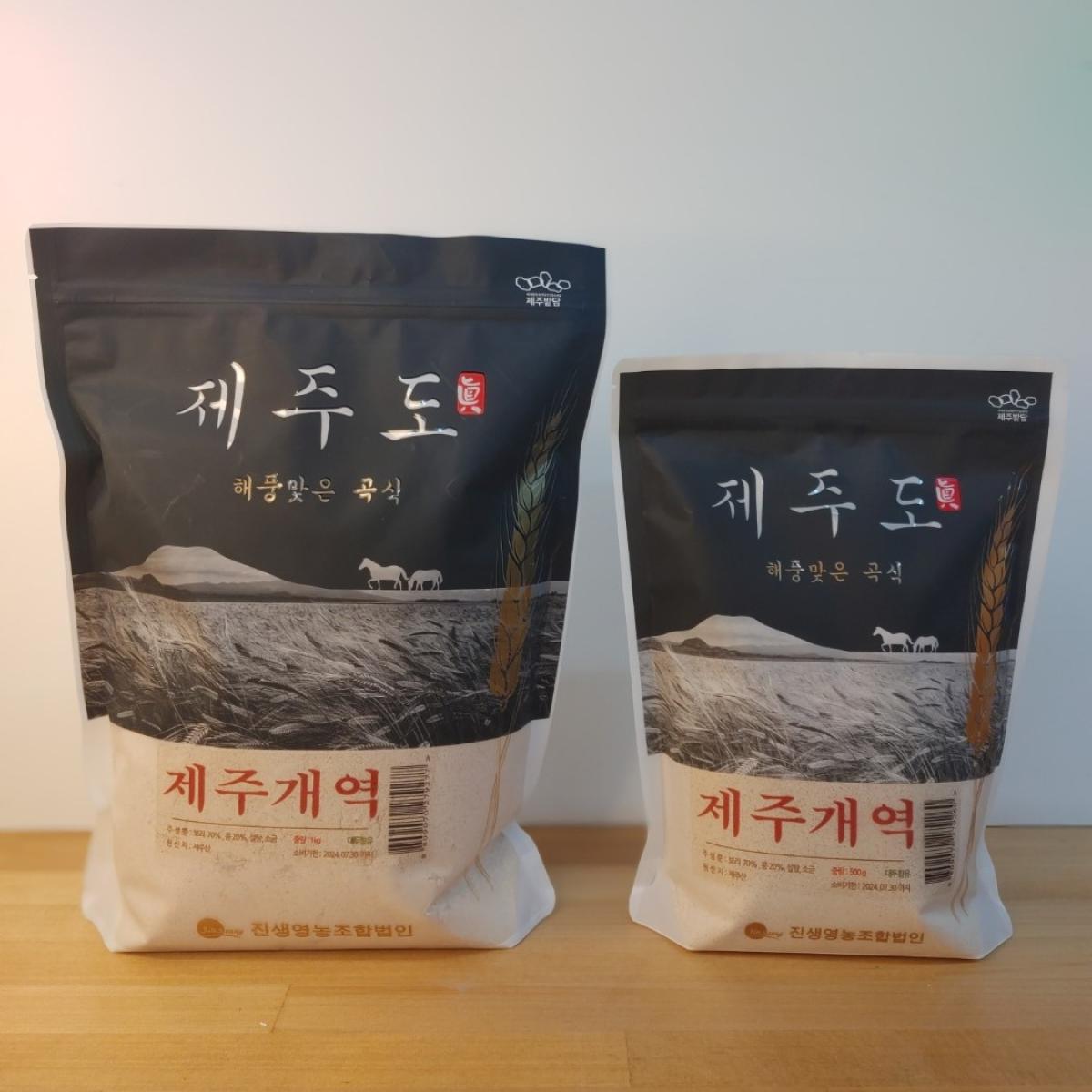 코시롱 제주개역(미숫가루)★