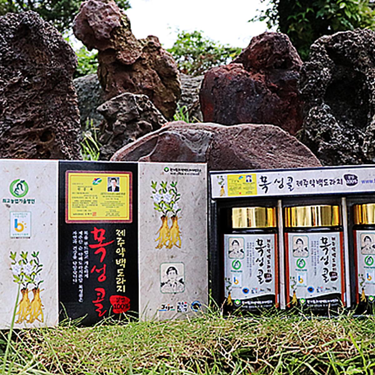 제주 약백도라지분말 70g x 3개입 세트★