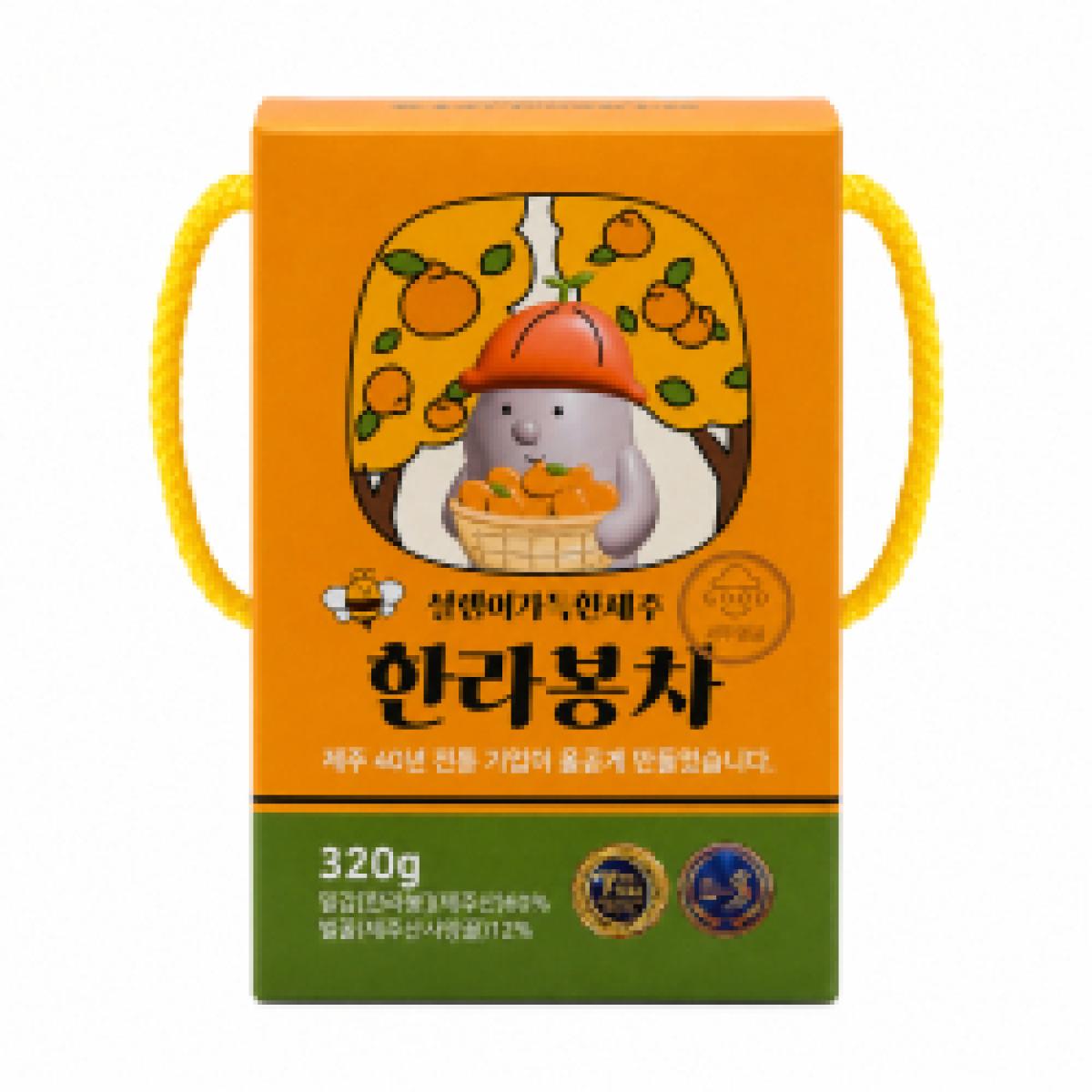 설렘이가득한제주 한라봉차 320g 액상차 과일청