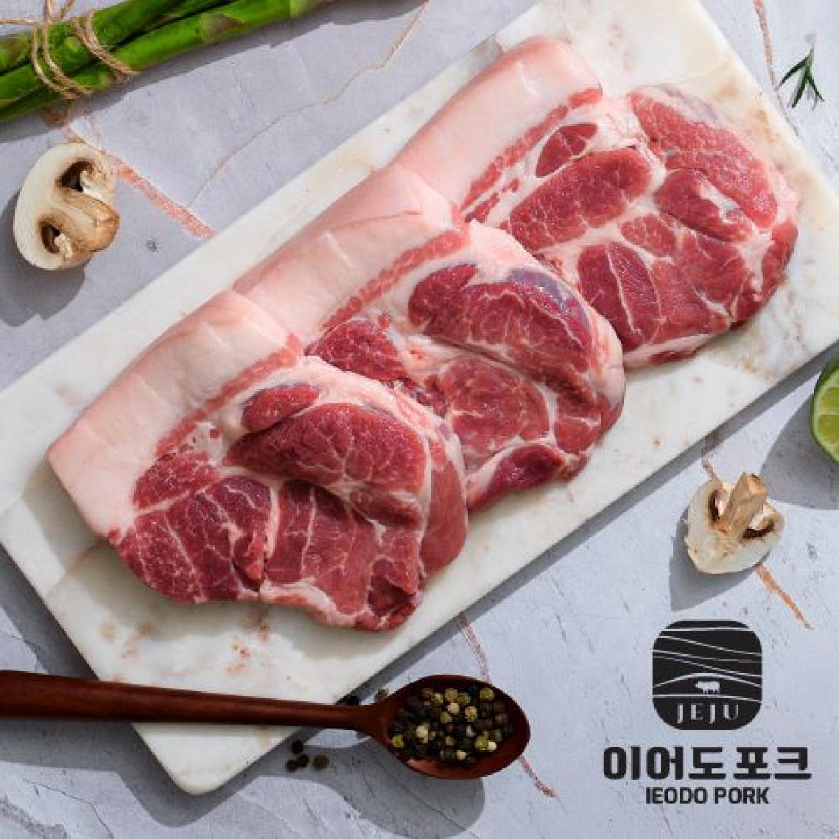 [산지직송특가] 이어도포크 신선 제주돼지★