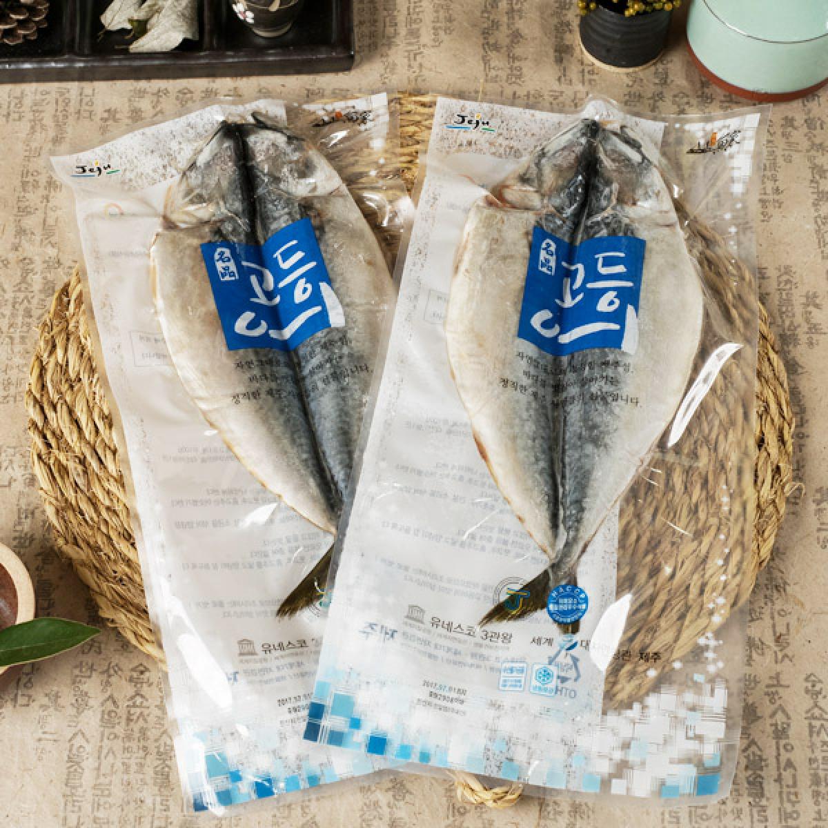 제주어가 대왕 자반 고등어 (마리당 350g이상)★