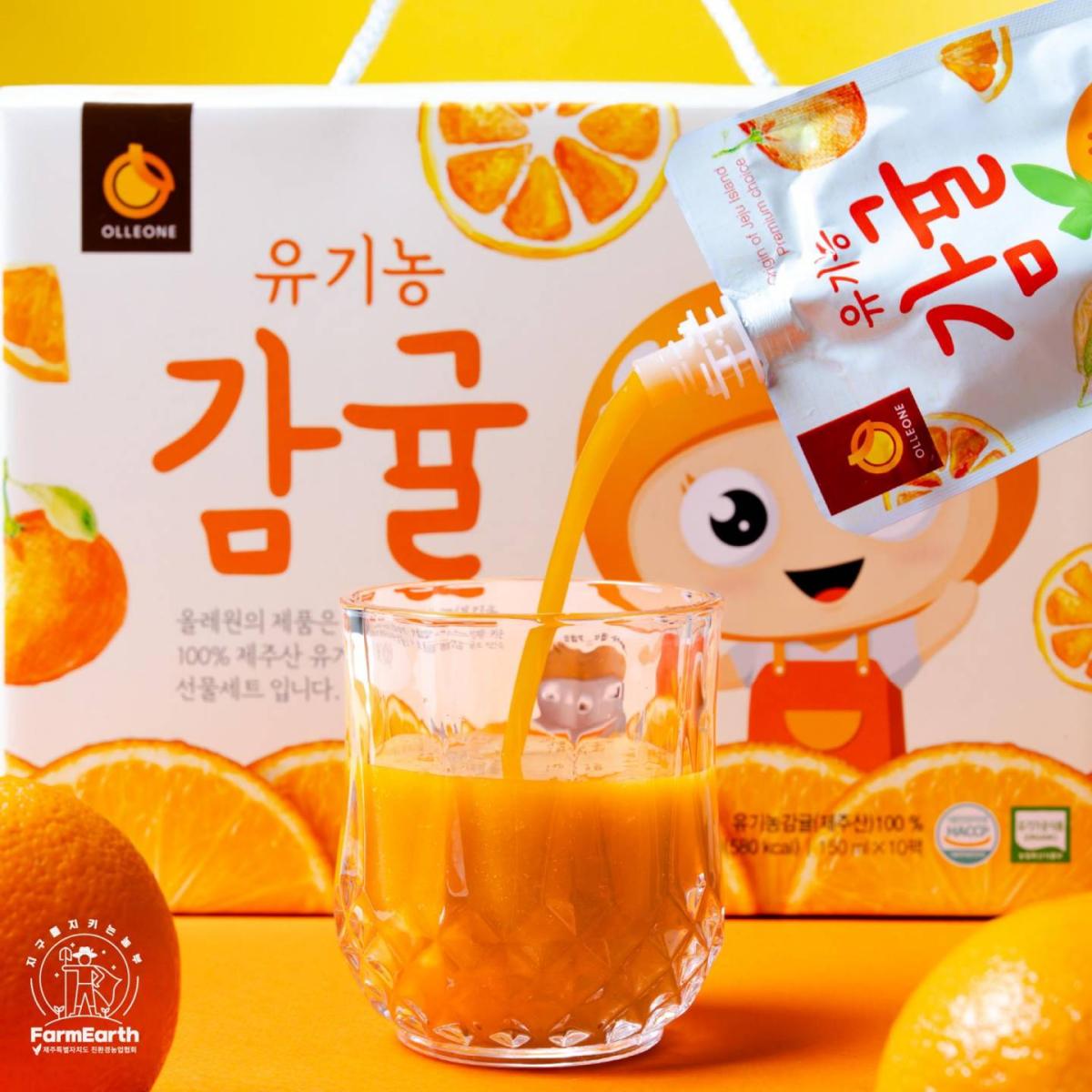 제주자연그대로 유기농 100% 감귤 착즙 주스★